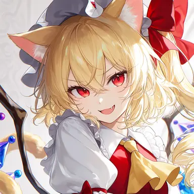 Profile image of 猫フランドール