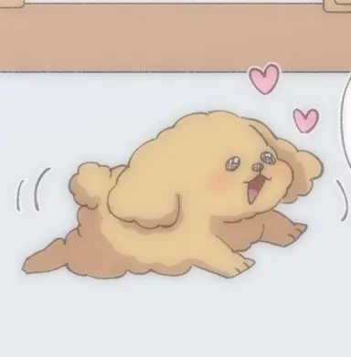 Profile image of Atchi