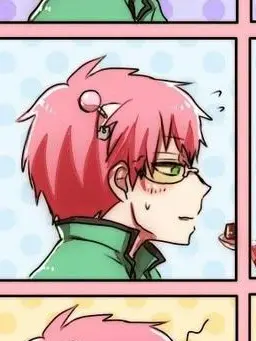 GuiltyWhale20141102의 사이키 쿠스오가 술을 잘못 먹었다!?