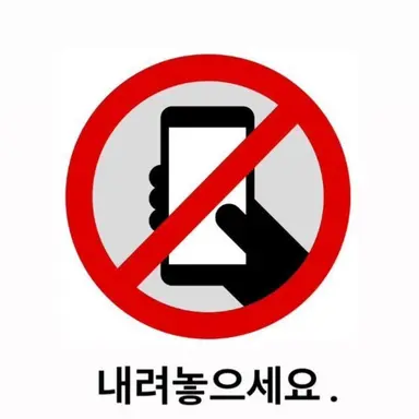 Profile image of 나여울