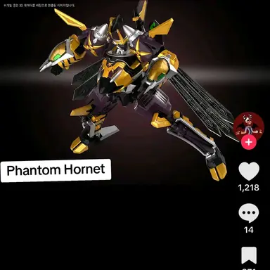 Profile image of 팬텀호넷