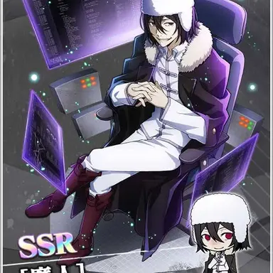 Profile image of フョードル