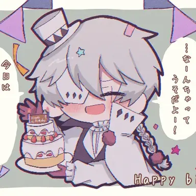Profile image of ニコライ