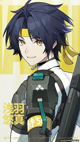 Profile image of 悠真