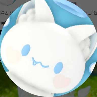 Profile image of 모찌엘