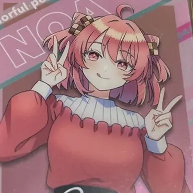 Profile image of のあ