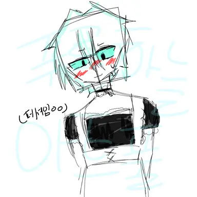 Profile image of 퍼셔