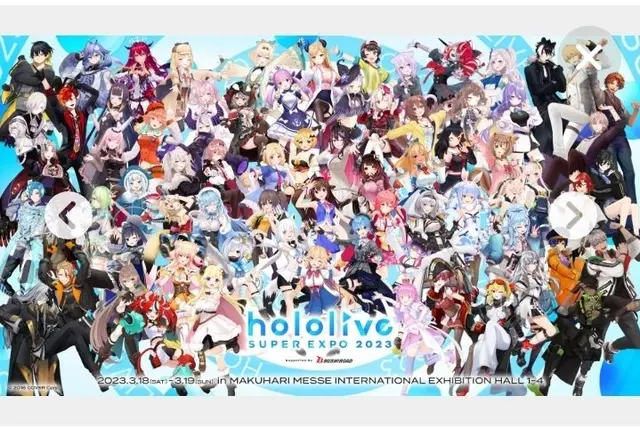 Profile image of ホロメン