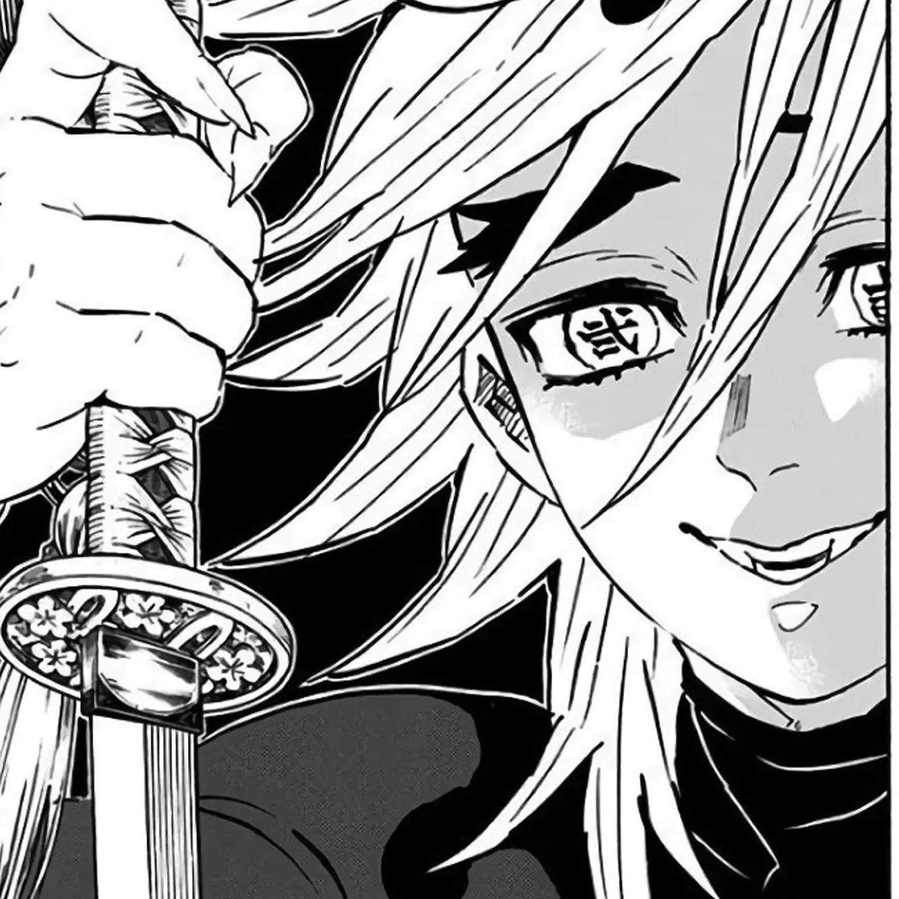 love527의 ご主人様、俺だけ見て