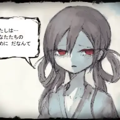 Profile image of 2番目