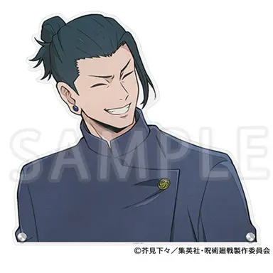 Profile image of 게토 스구루