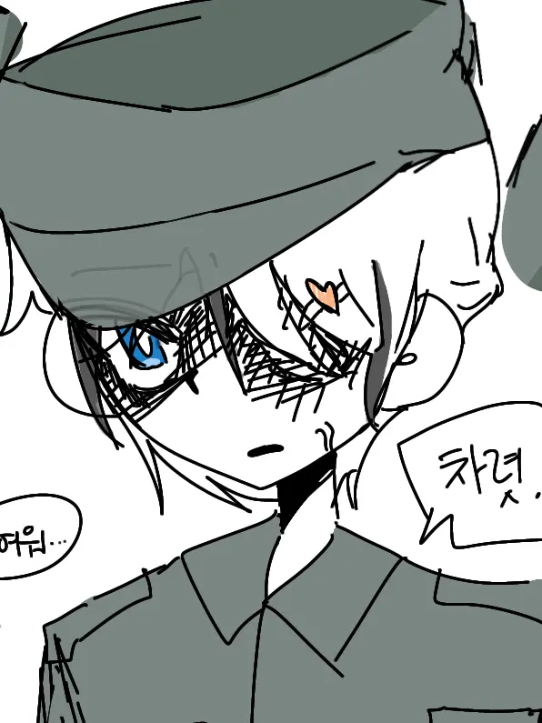 Ang_check의 개인용