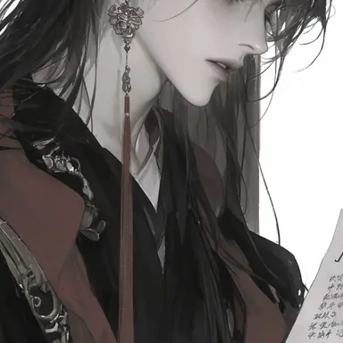 Profile image of Kang Harim