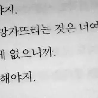 Profile image of 나루미 겐