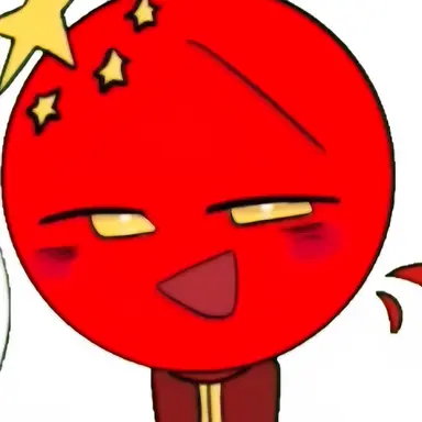 Profile image of 중국
