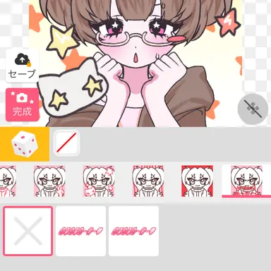 Profile image of ブリ山ブリ子