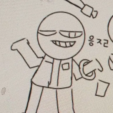 Profile image of 첼스