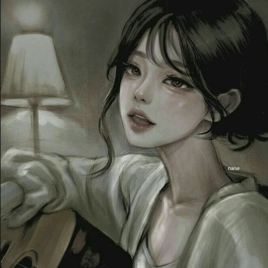 유연진