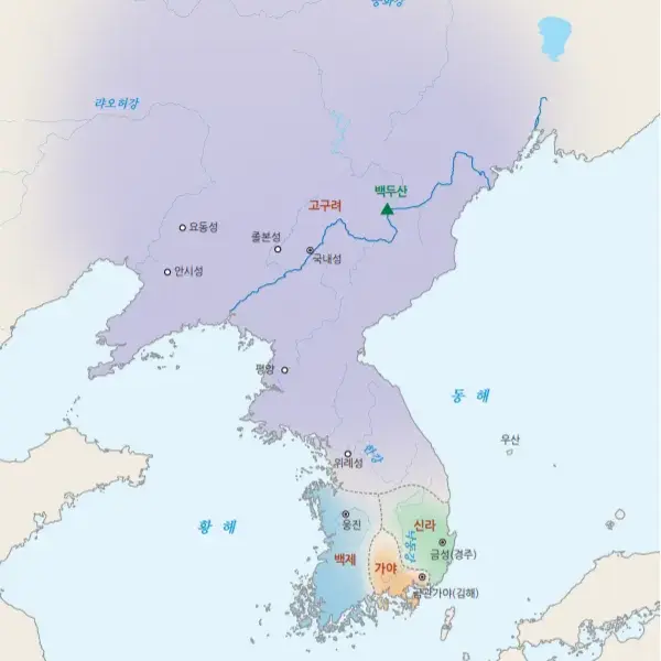 HappyFocus6850의 삼국시대 RPG