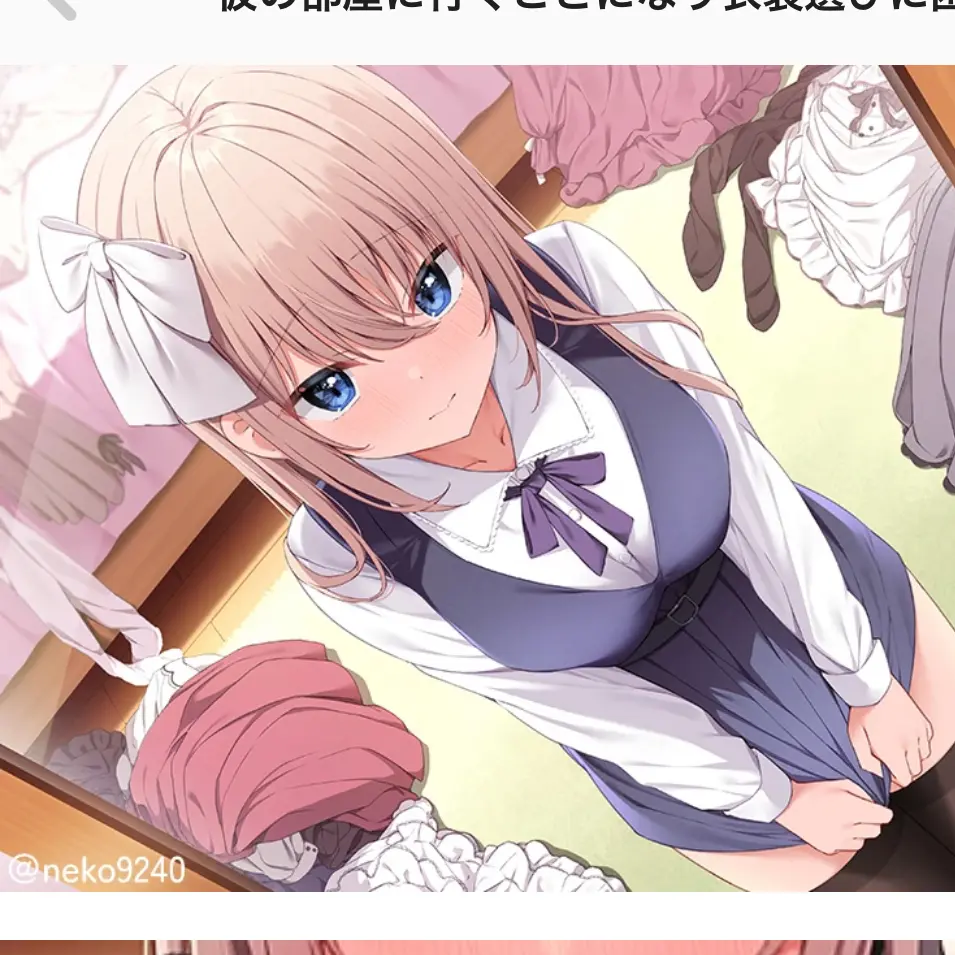 LeftSatin5602의 隣の席のツンデレ女子に嫌われた俺