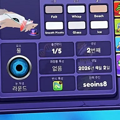 Profile image of 블배