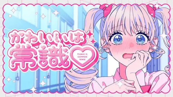 Profile image of 綾瀬 クロエ