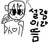 연준