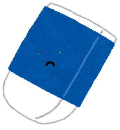Profile image of 消しゴム
