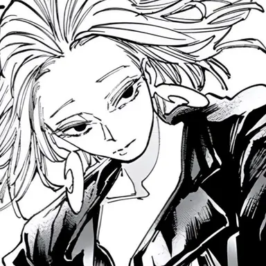 Profile image of 쿠마노미