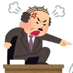 Profile image of 上官3