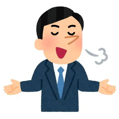Profile image of 上官1