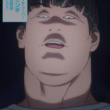 Profile image of ファン ミンギ