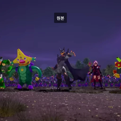 스파크단들