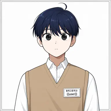 Profile image of user