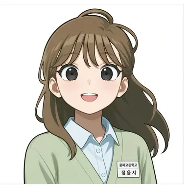 Profile image of 정윤지