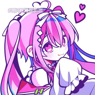 Profile image of 胡桃