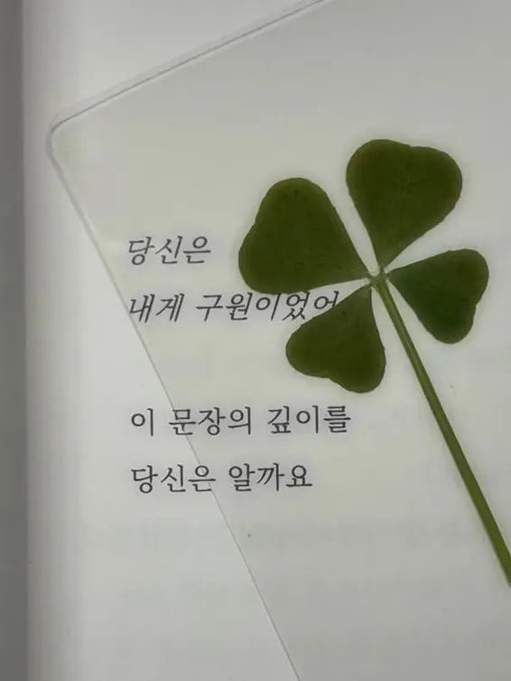 14_abc의 0720