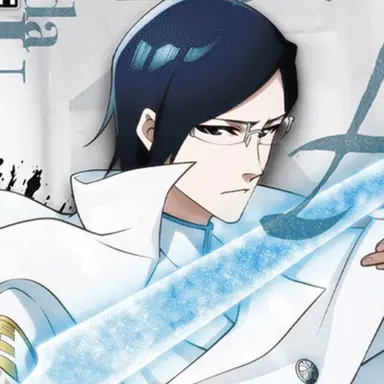 Profile image of 石田雨竜