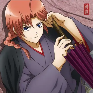 Profile image of 神威