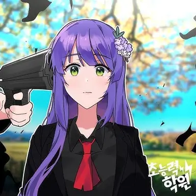 Profile image of 유라