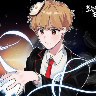 Profile image of 형상
