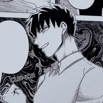 TacitPlay4580의 Kirishima Miyama Dad