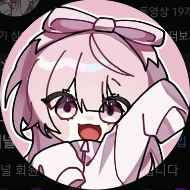 Profile image of 네즈_nez