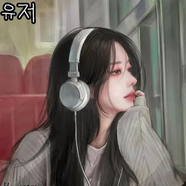 Profile image of 이예나