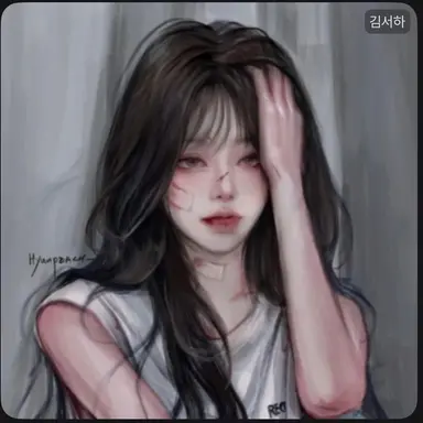 Profile image of 김서하