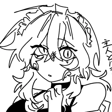 Profile image of 菜子