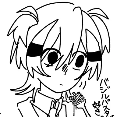 Profile image of 冥