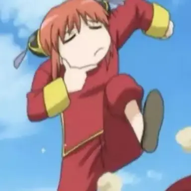 Profile image of 神楽