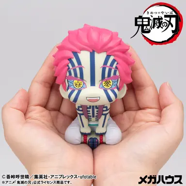 Profile image of 猗窩座