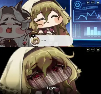Profile image of ニペル
